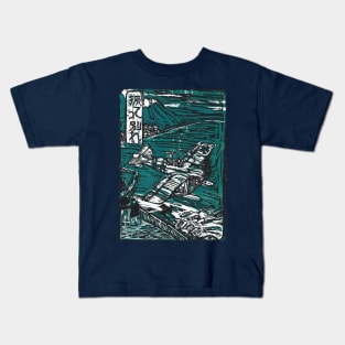 Waving at an Aeropane Kids T-Shirt